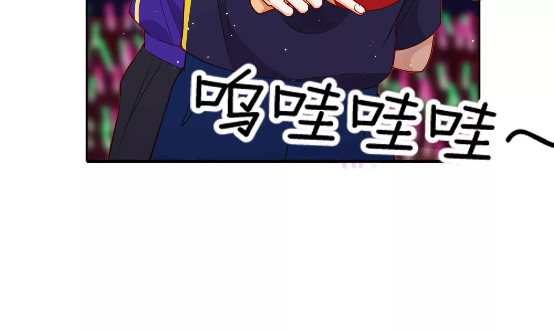 第46话(1/4)-第46话