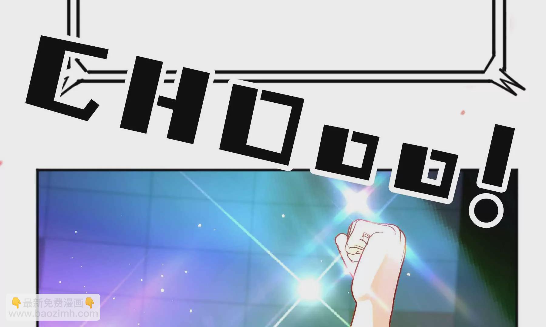 第48话(1/3)-第48话