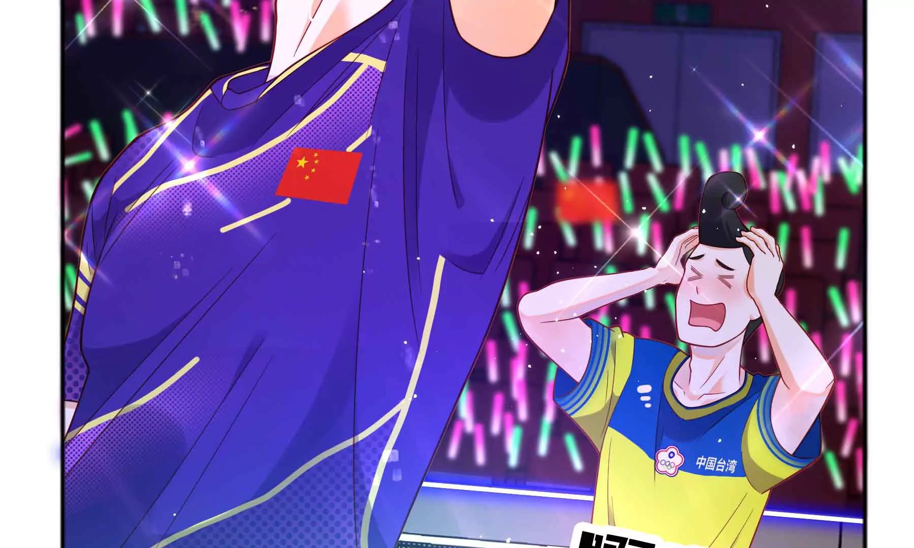 第48话(1/3)-第48话