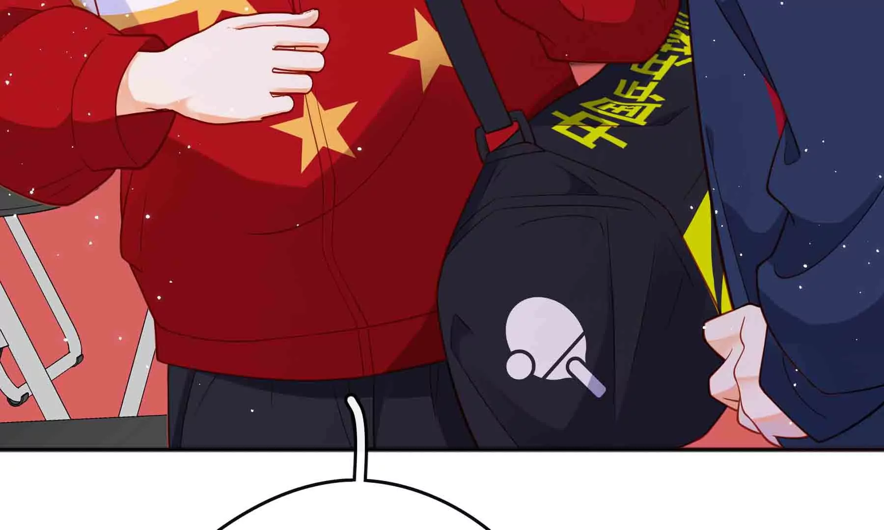 第48话(1/3)-第48话