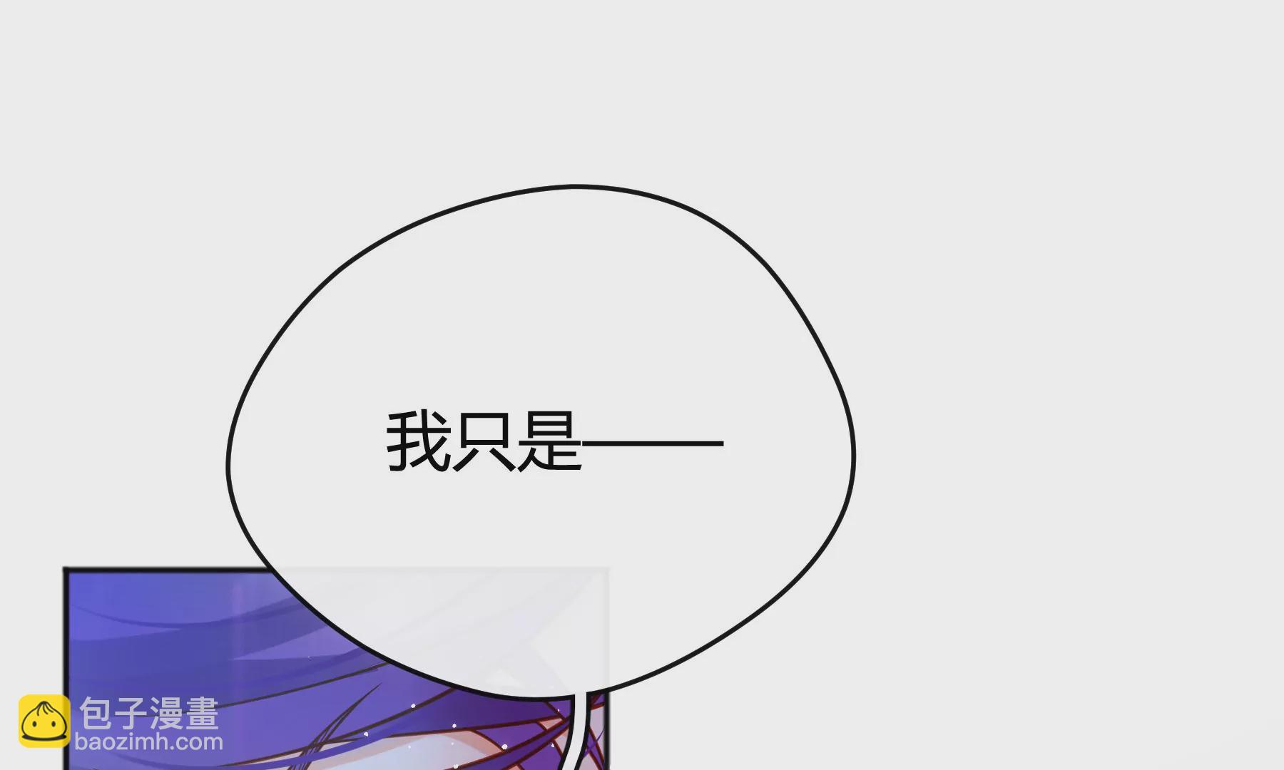 第48话(1/3)-第48话