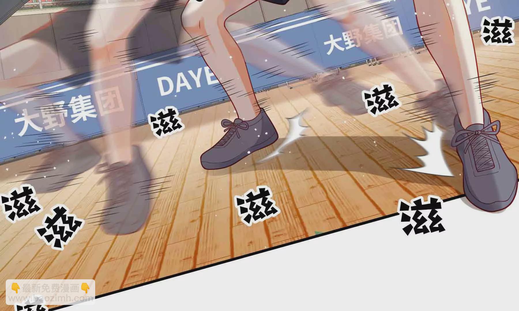 第50话(1/3)-第50话