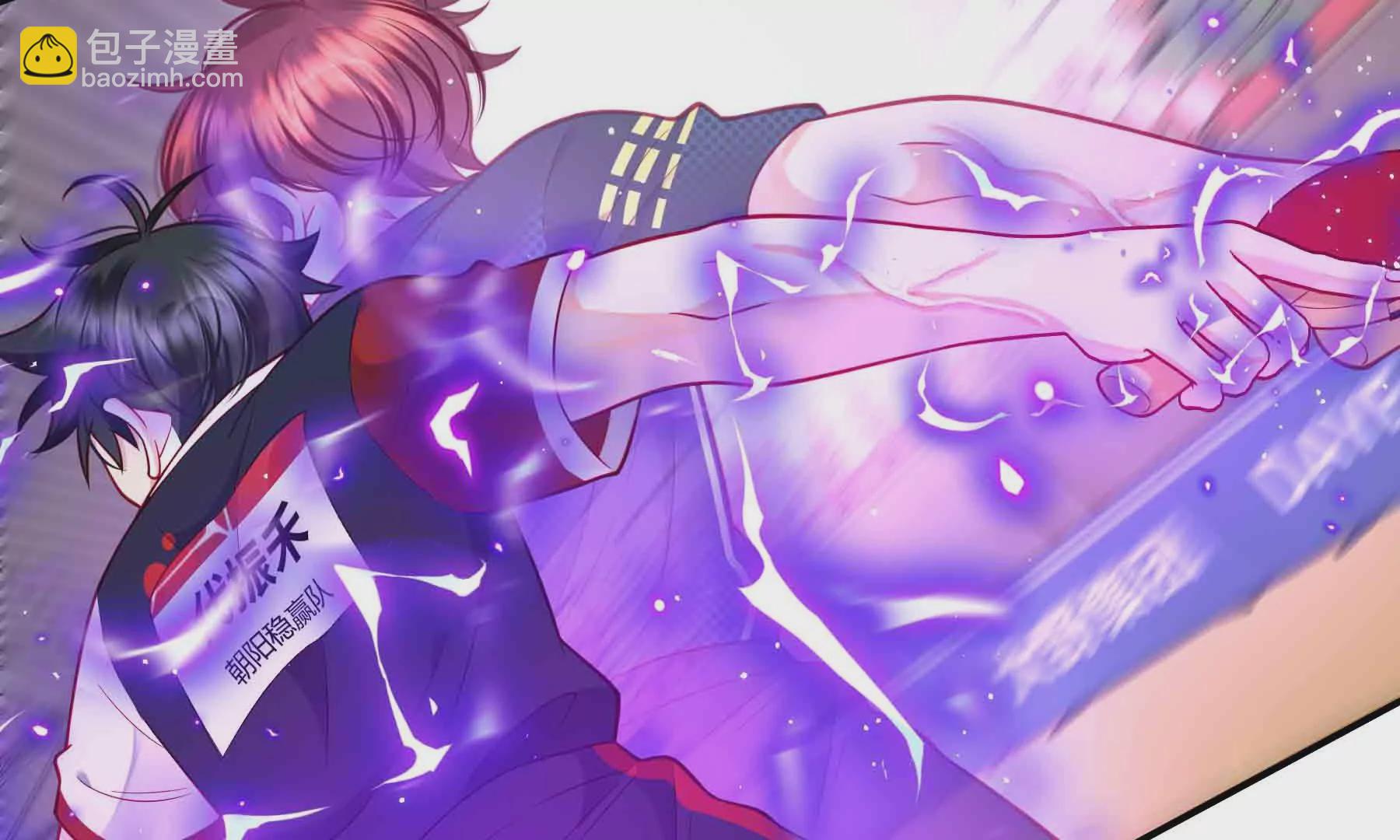 第50话(1/3)-第50话