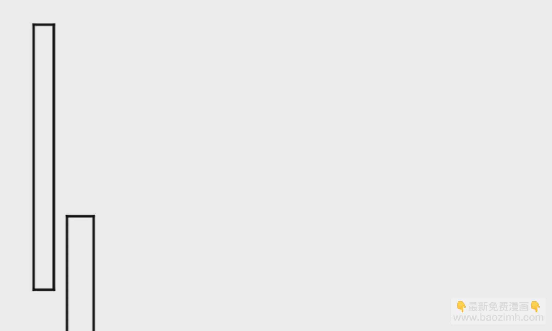 第50话(1/3)-第50话