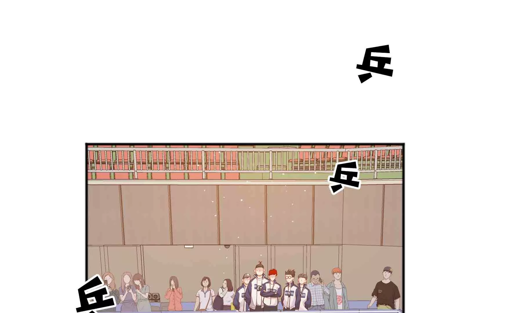 第50话(1/3)-第50话