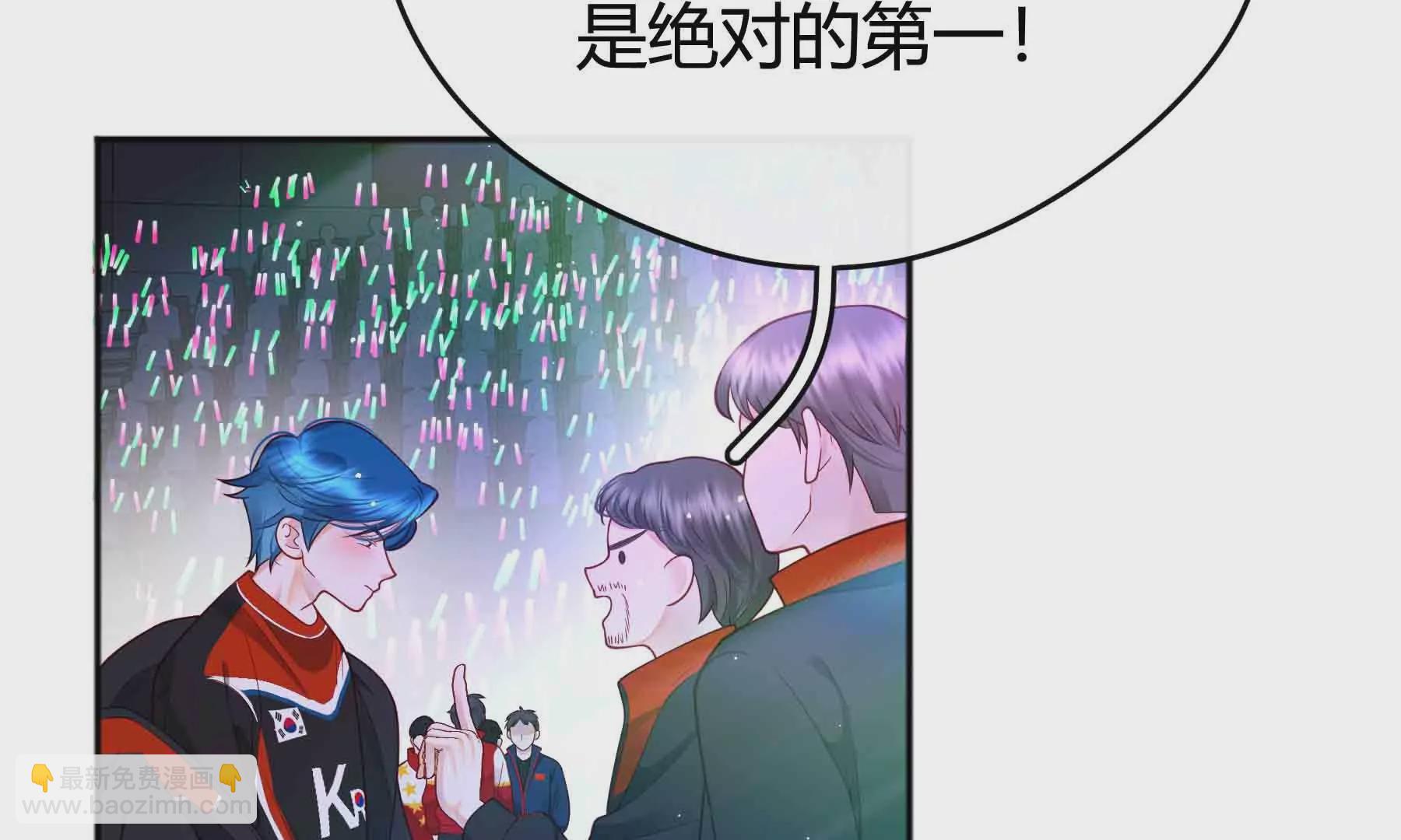 第50话(1/3)-第50话