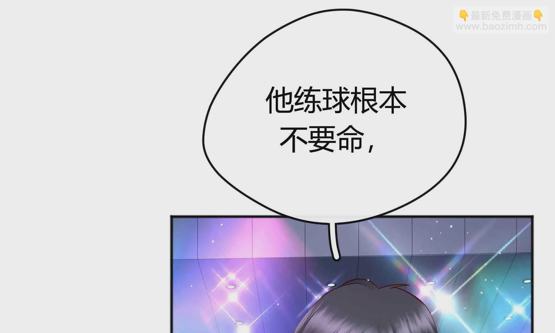 第50话(1/3)-第50话