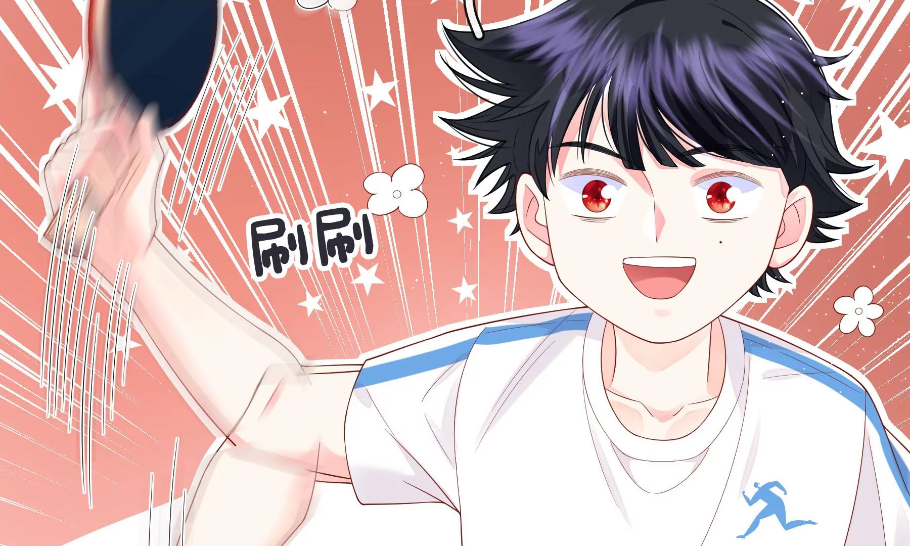 第5话(1/4)-第6话