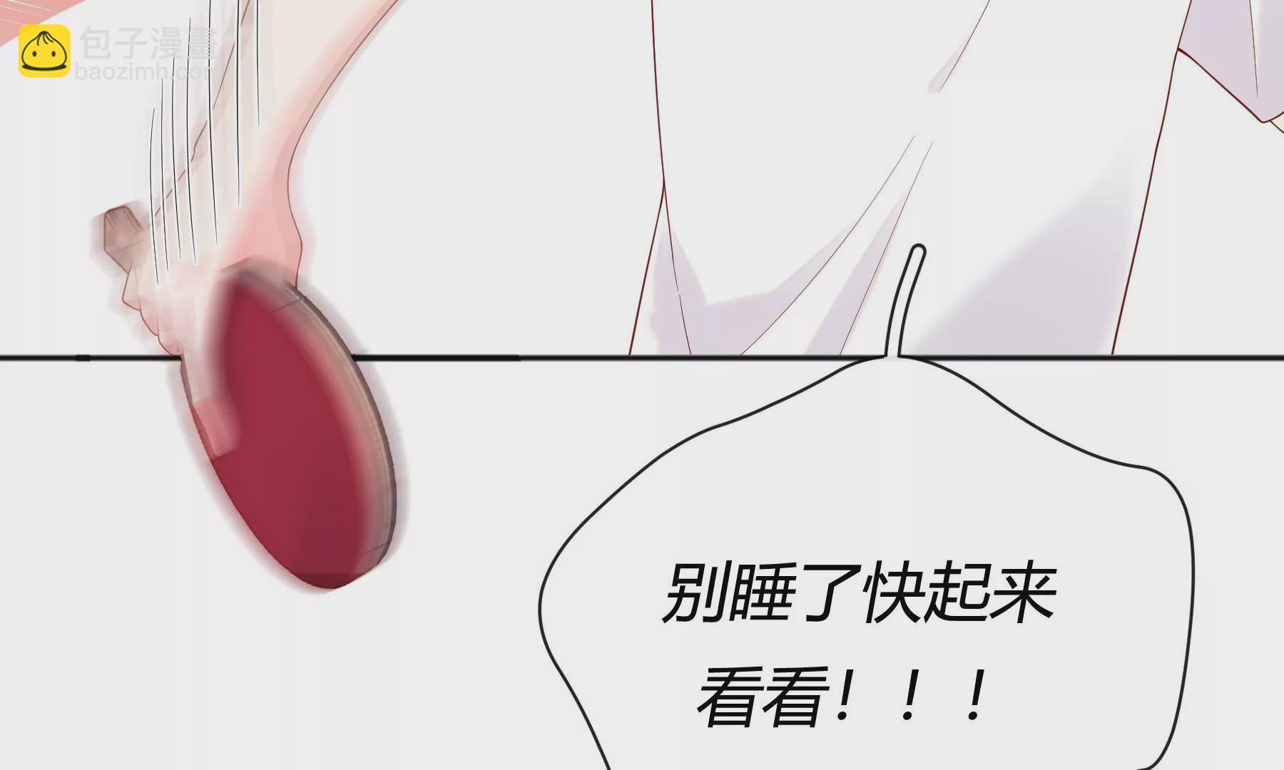 第5话(1/4)-第6话