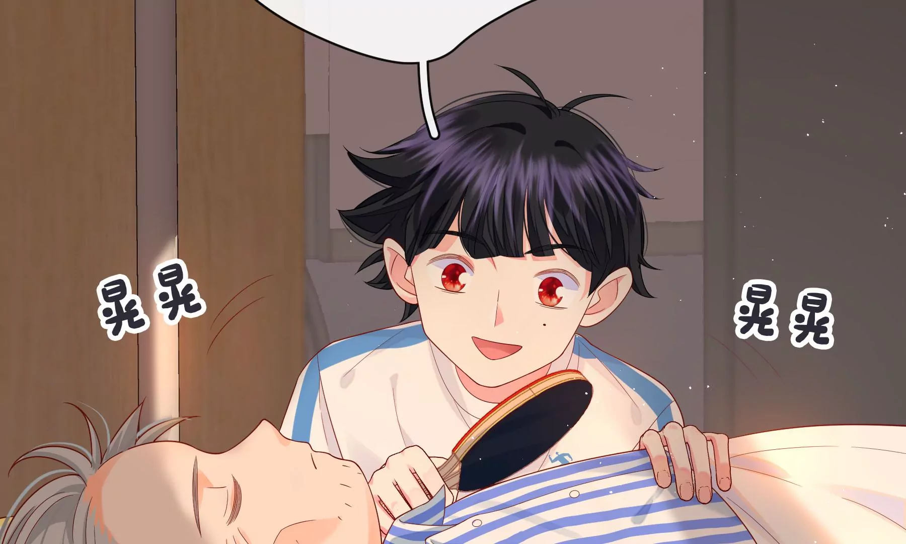 第5话(1/4)-第6话