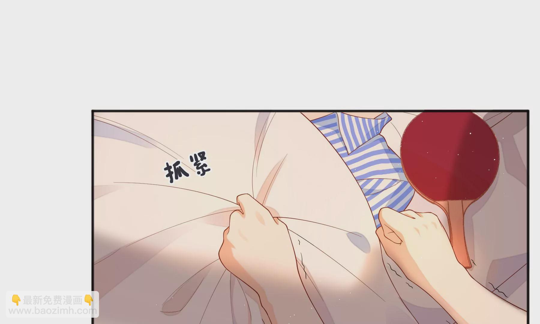 第5话(1/4)-第6话