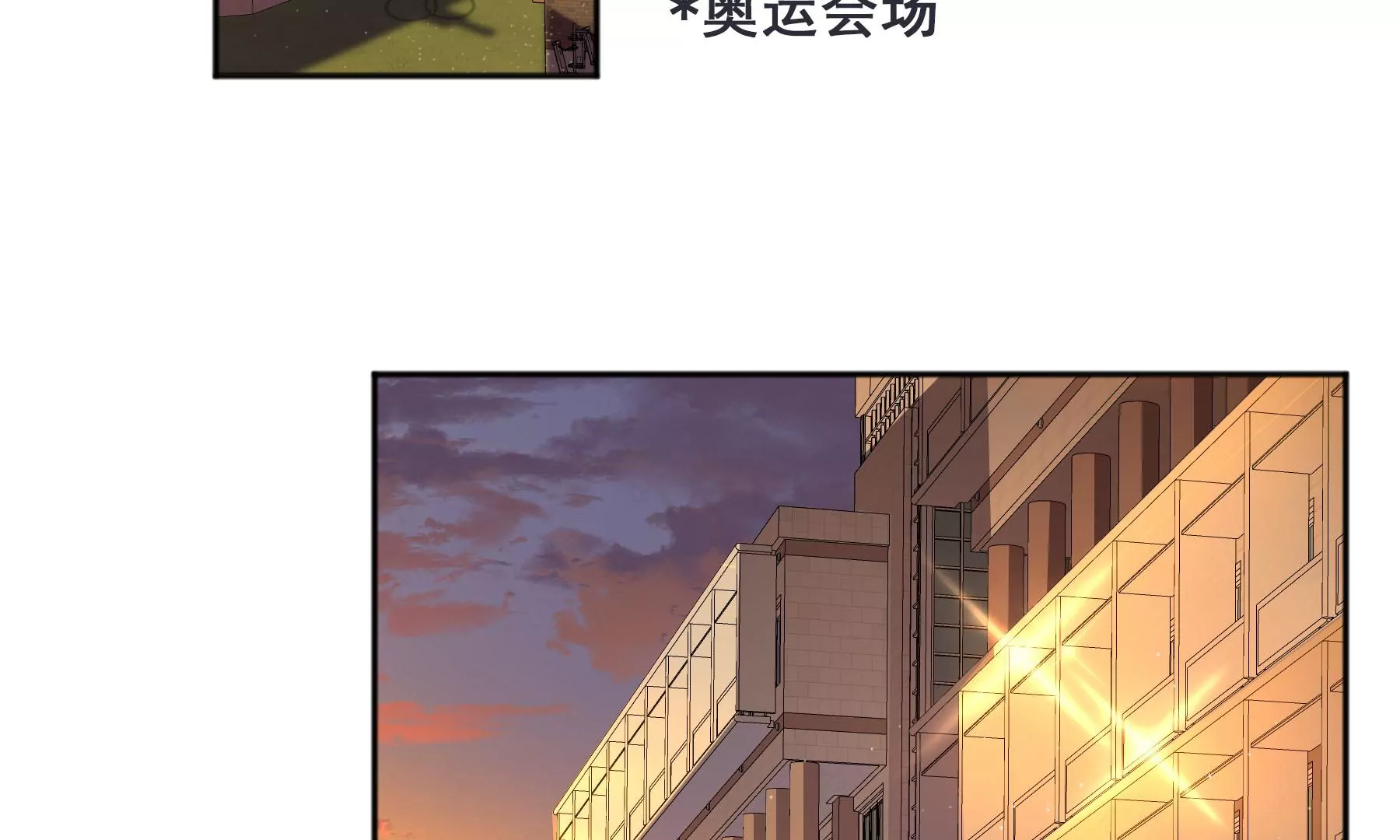 第5话(1/4)-第6话