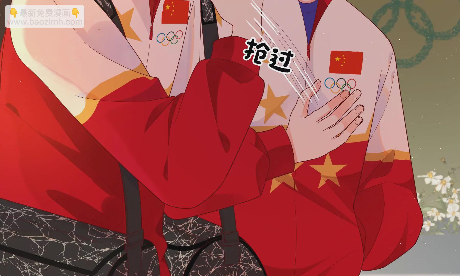 第5话(1/4)-第6话