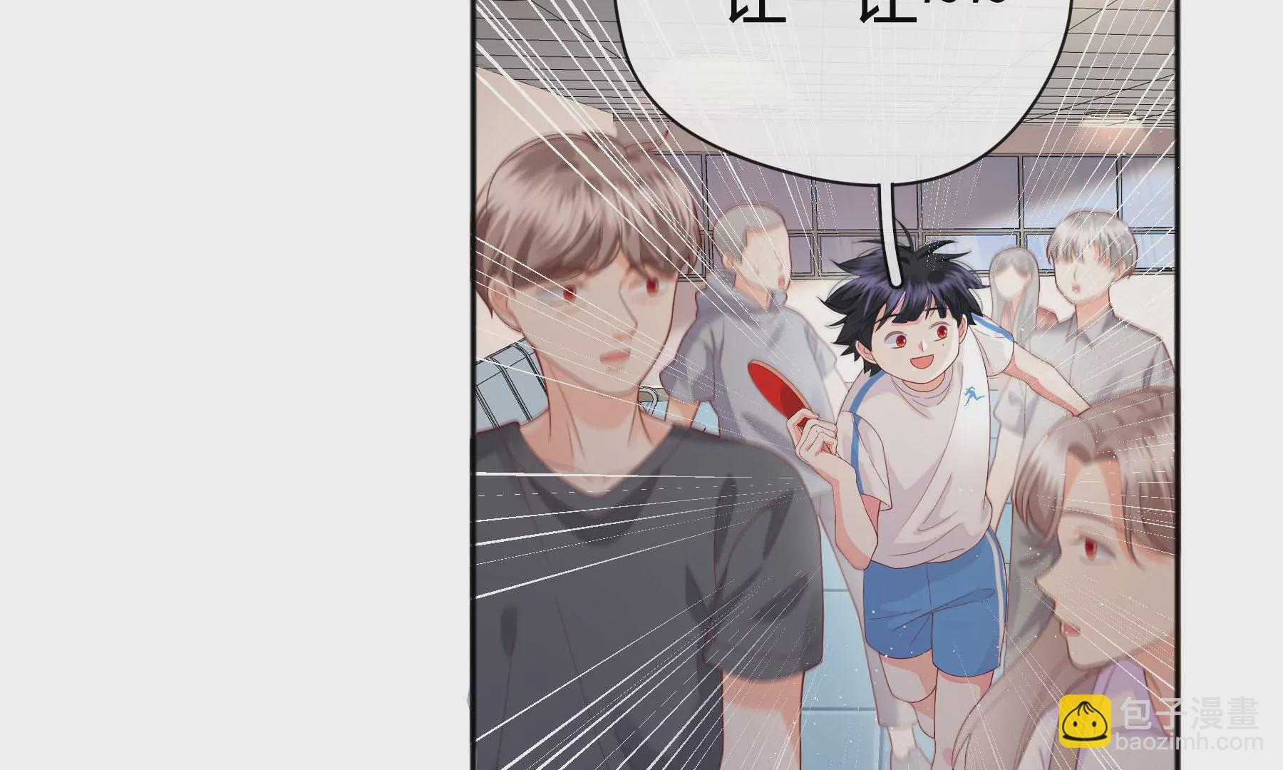 第5话(1/4)-第6话