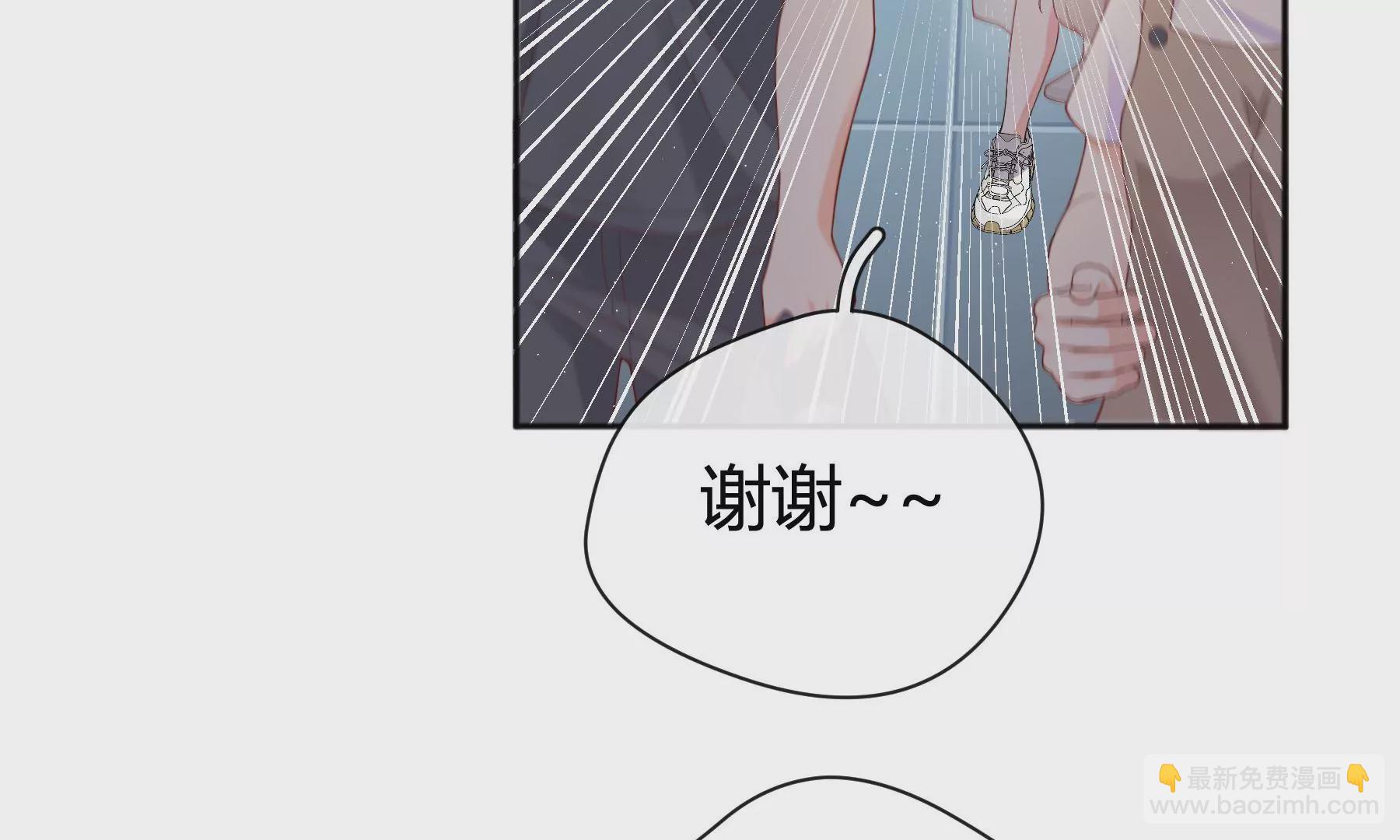 第5话(1/4)-第6话