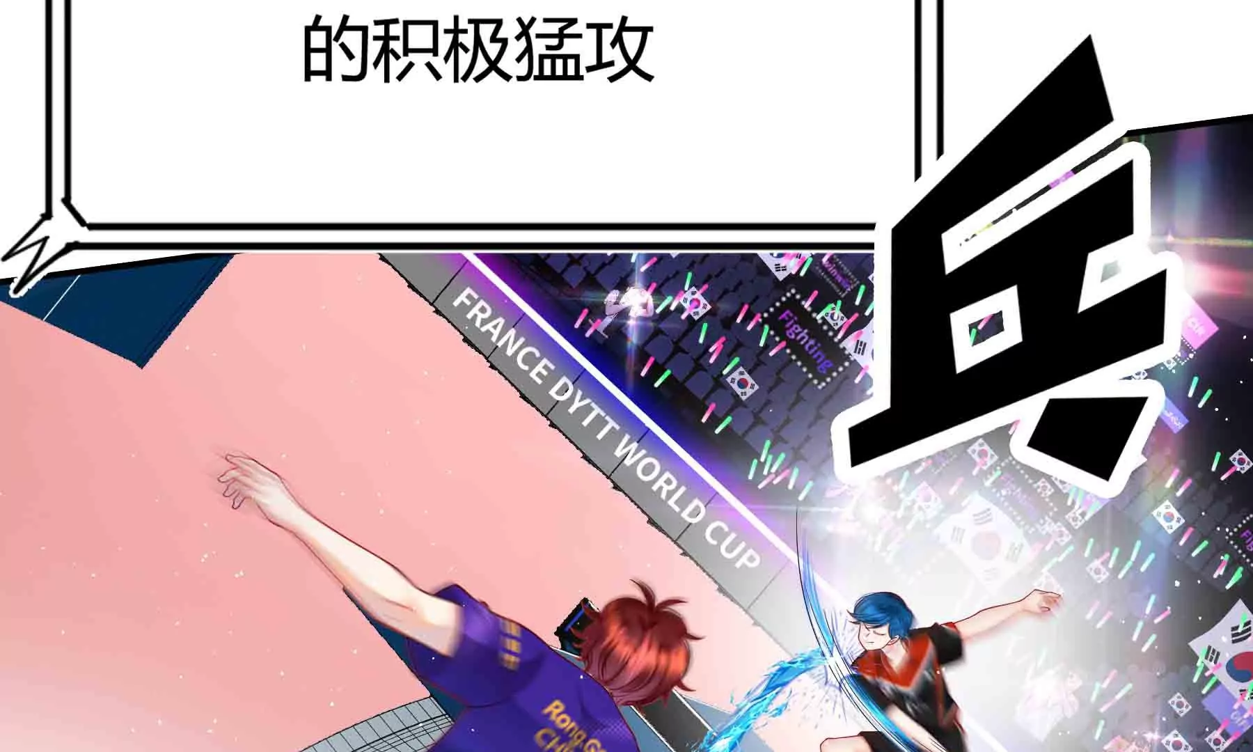 第52话(1/5)-第52话