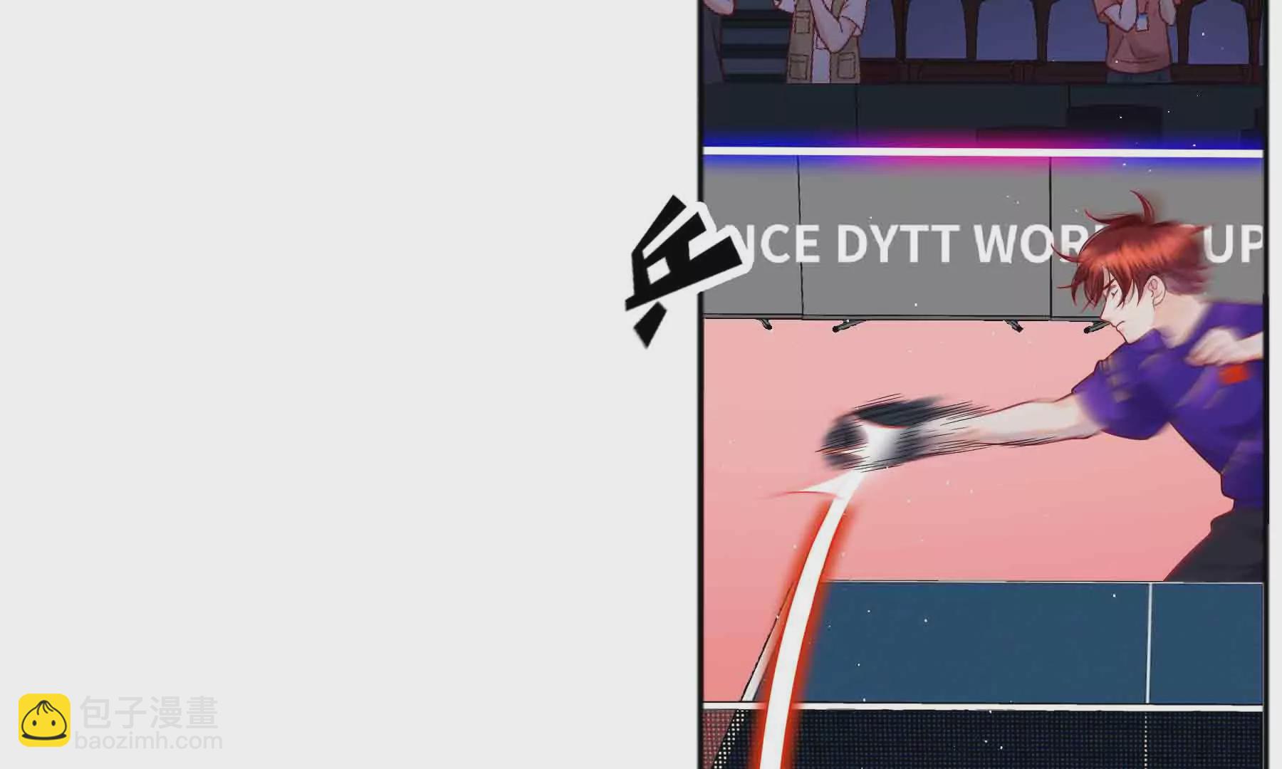 第52话(1/5)-第52话