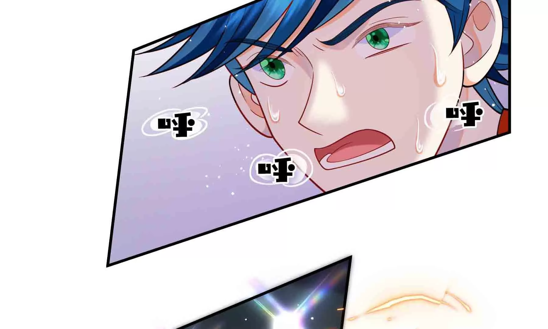 第52话(1/5)-第52话