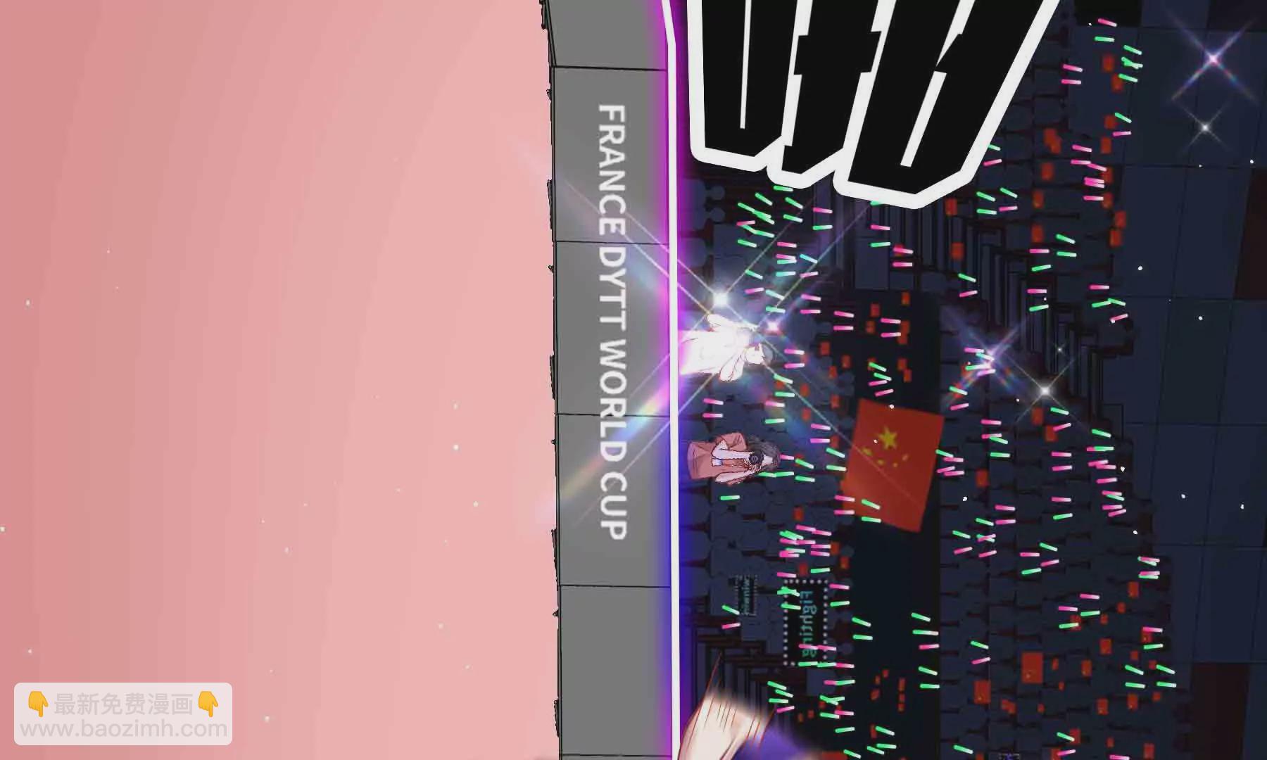 第52话(1/5)-第52话