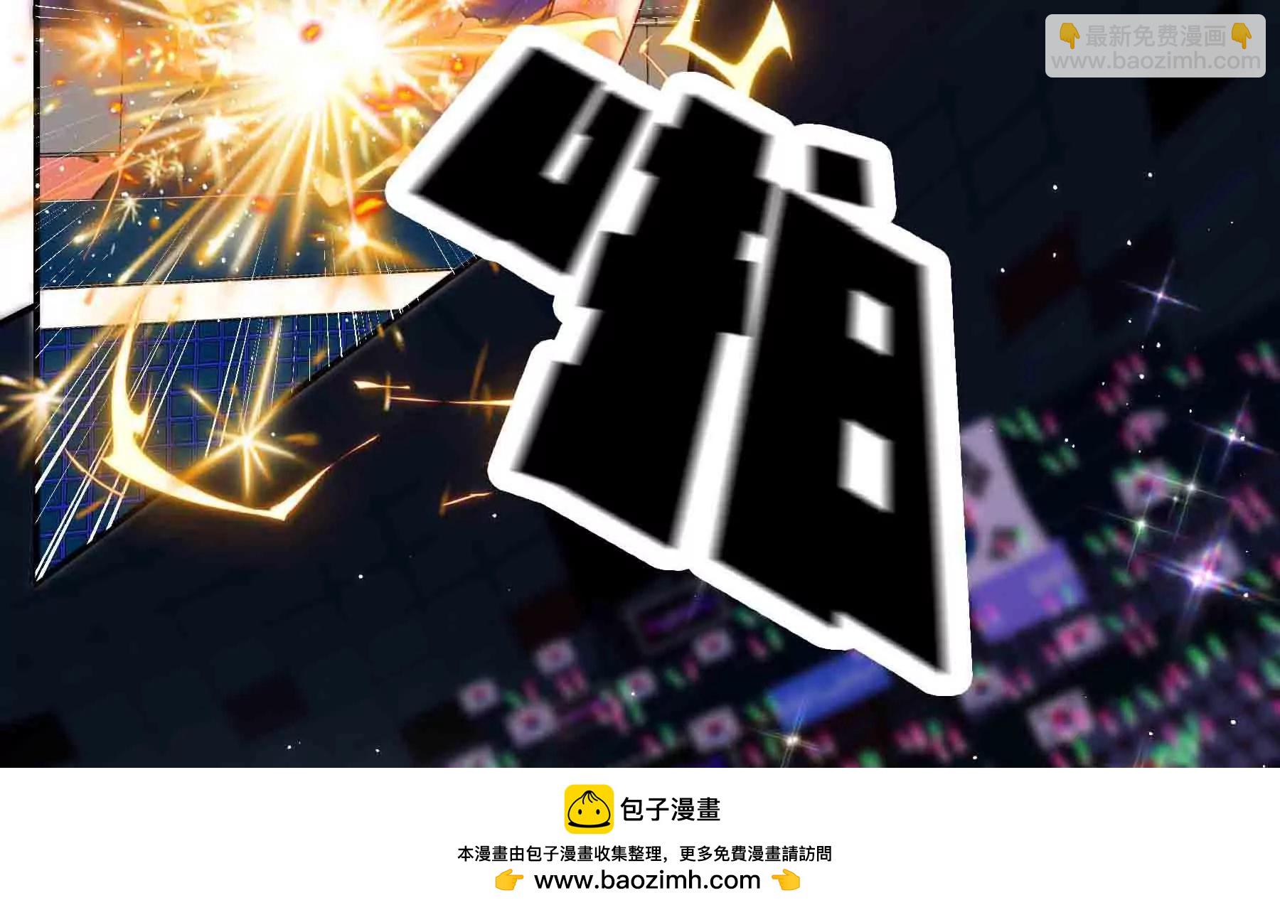 第52话(1/5)-第52话