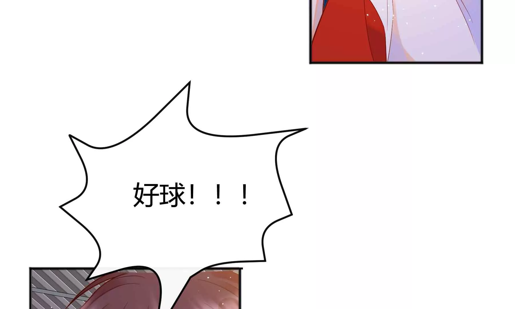 第56话(1/3)-第56话