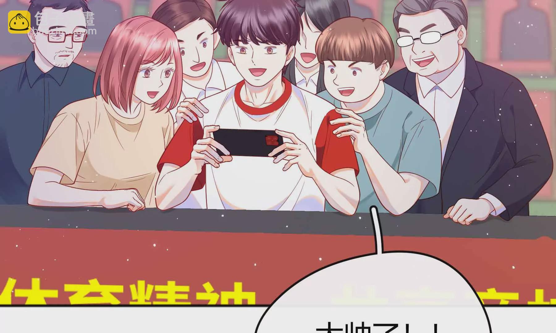 第56话(1/3)-第56话