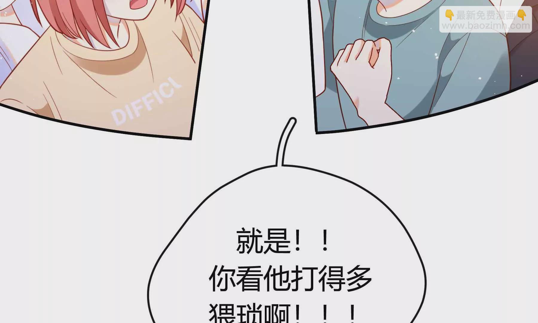 第56话(1/3)-第56话