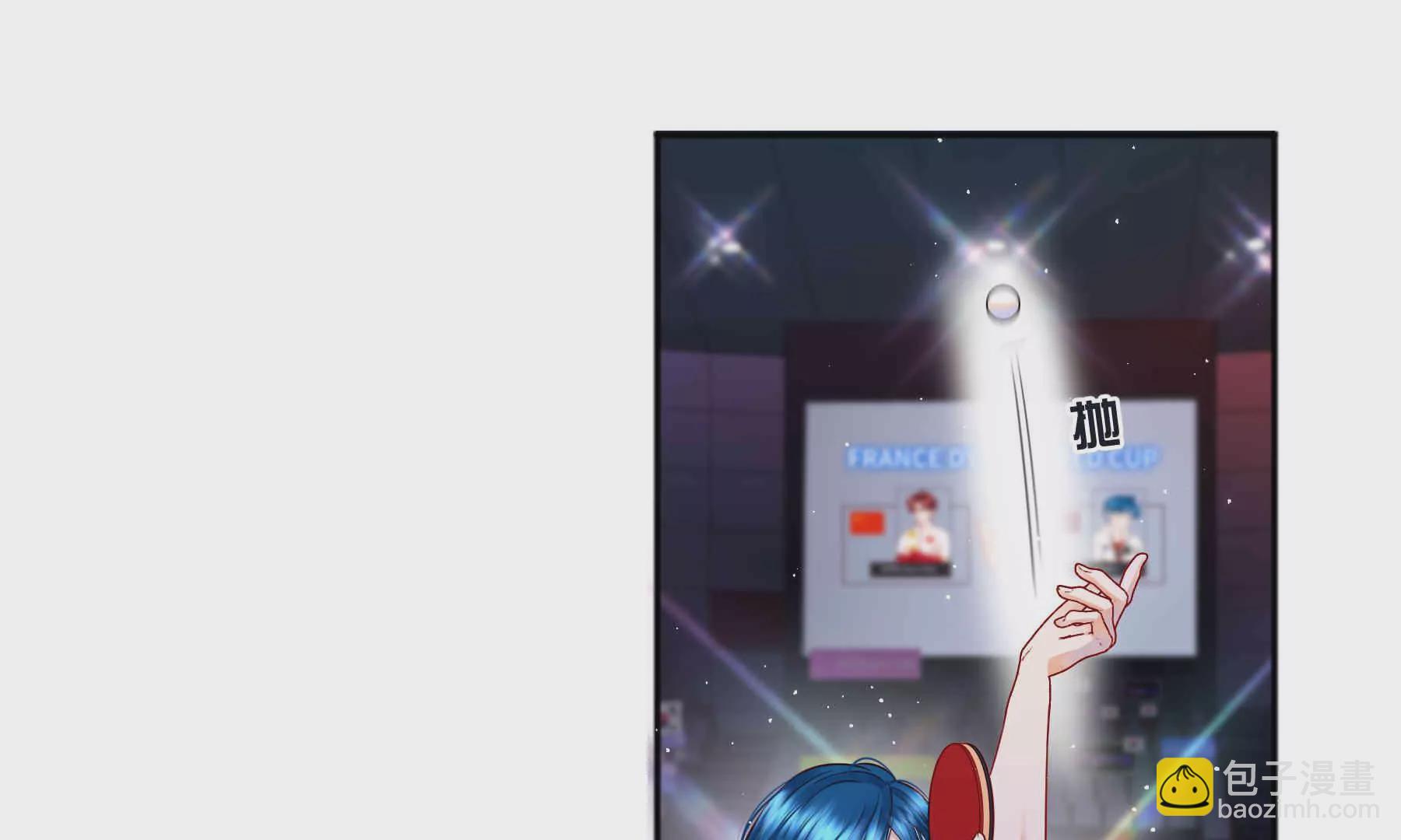 第56话(1/3)-第56话