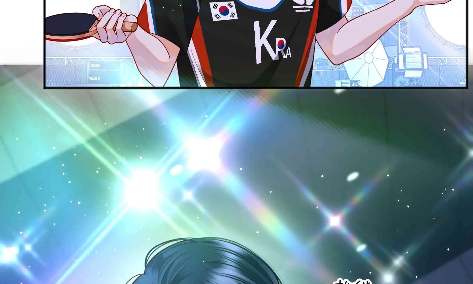 第56话(1/3)-第56话