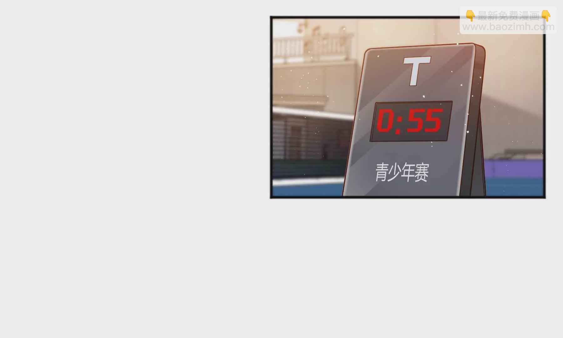 第56话(1/3)-第56话