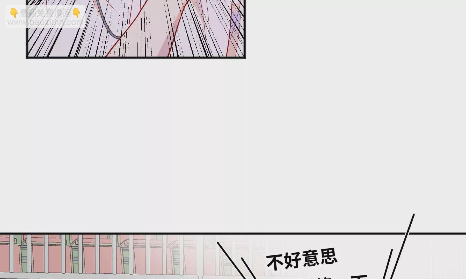 第58话(1/4)-第58话