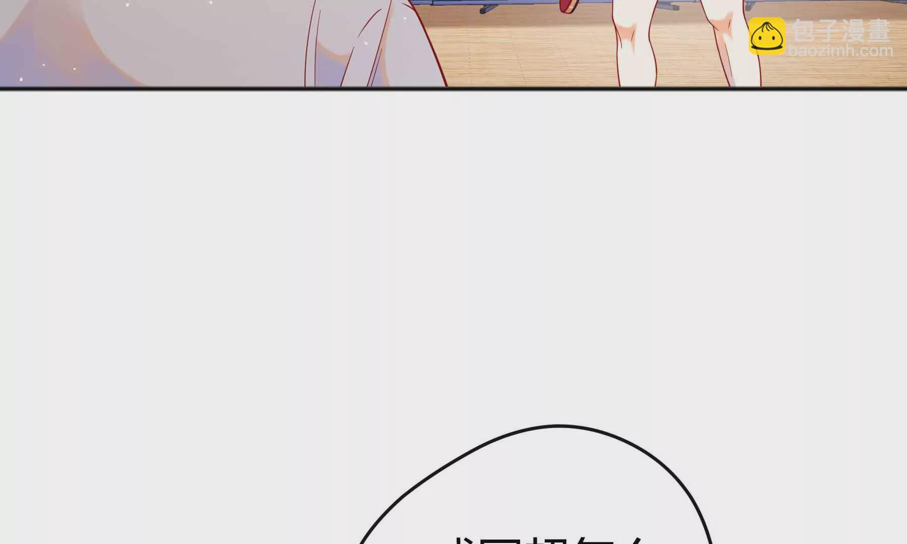 第58话(1/4)-第58话