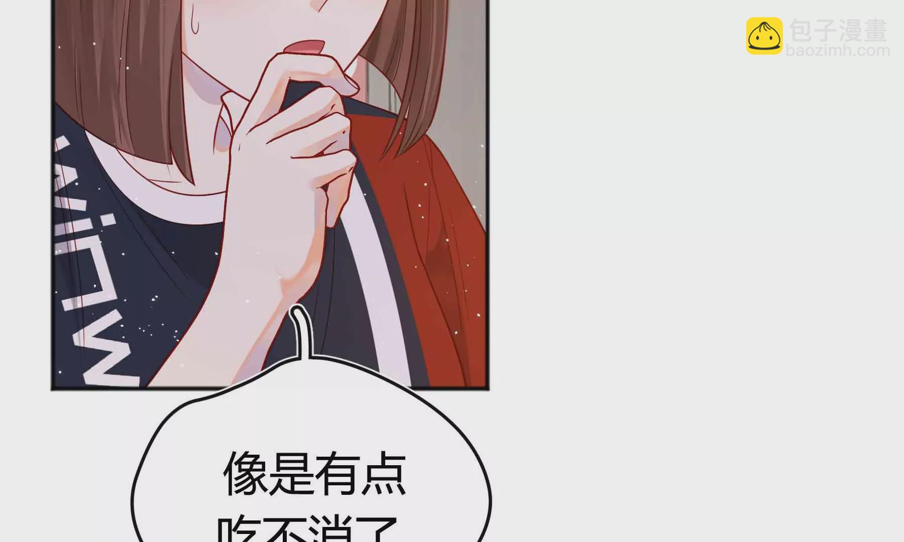 第58话(1/4)-第58话