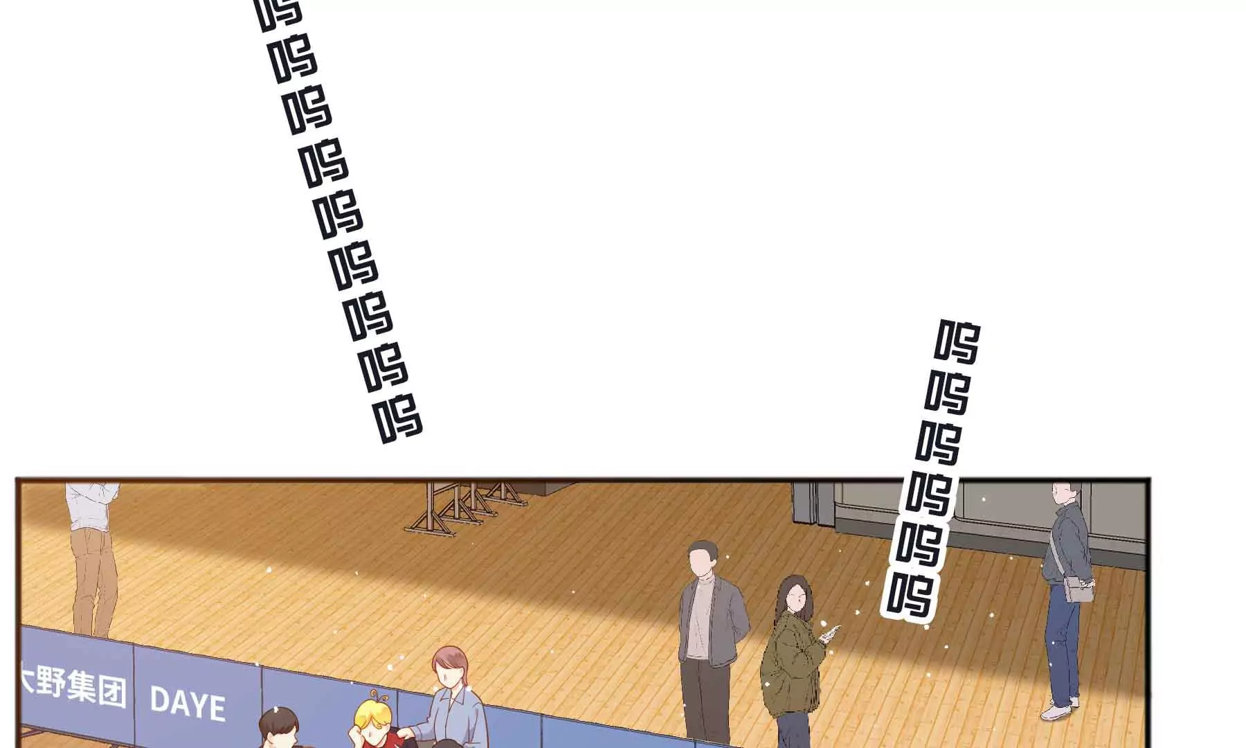 第60话(1/5)-第60话