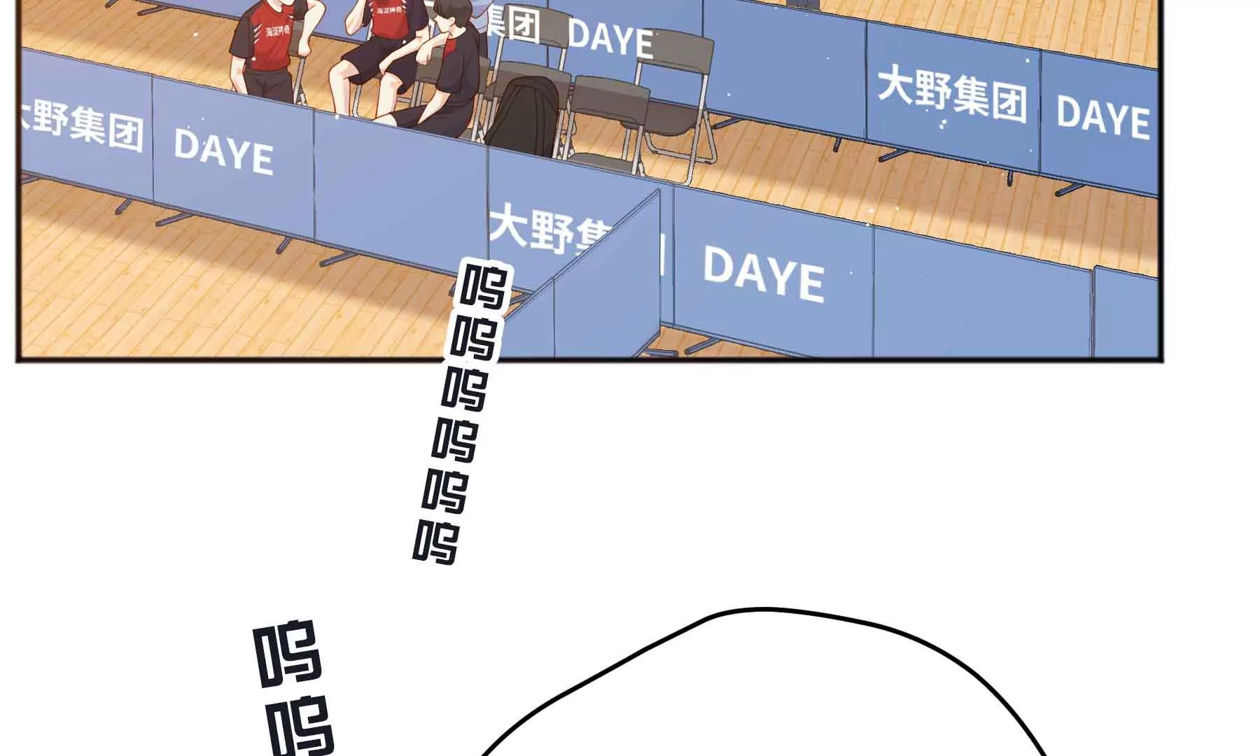 第60话(1/5)-第60话