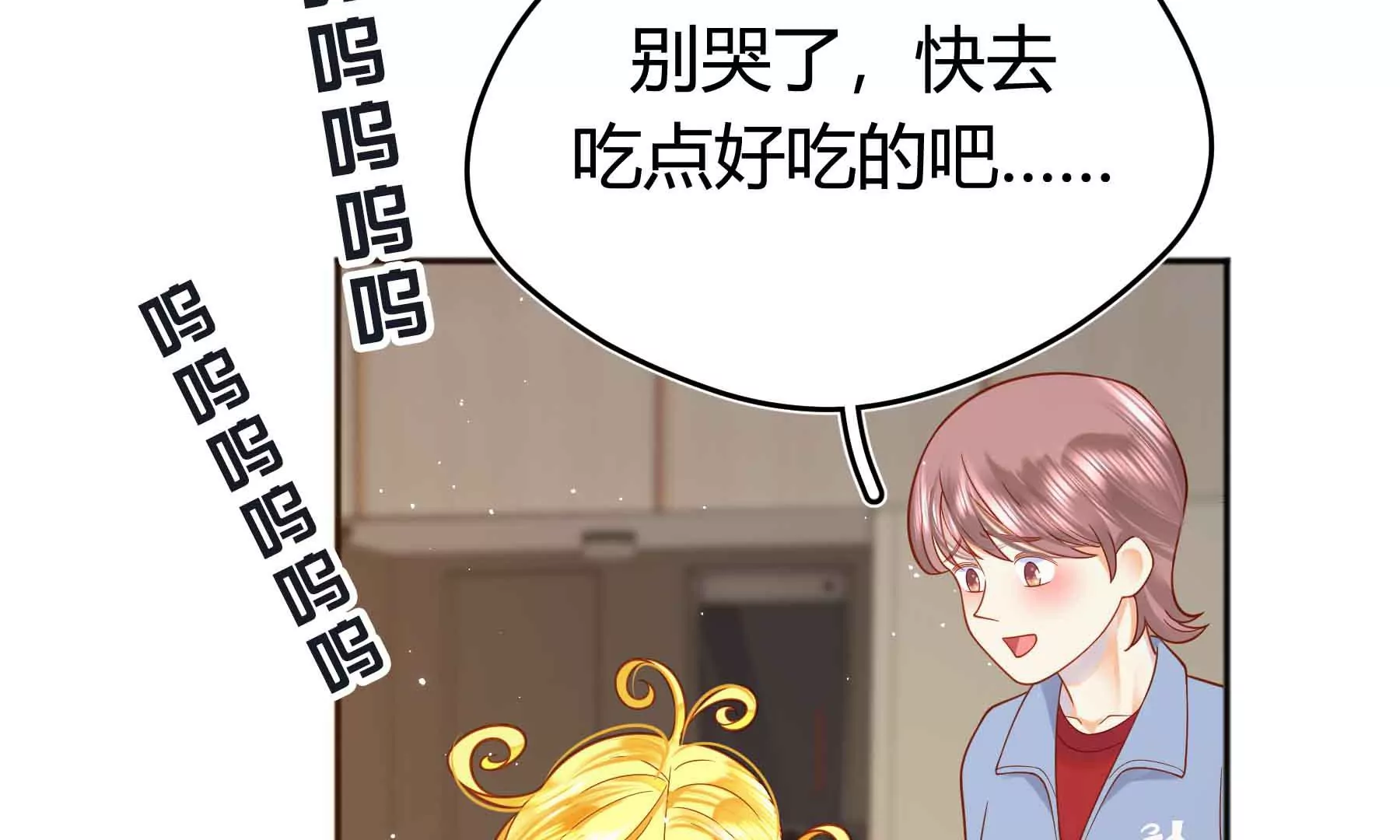 第60话(1/5)-第60话