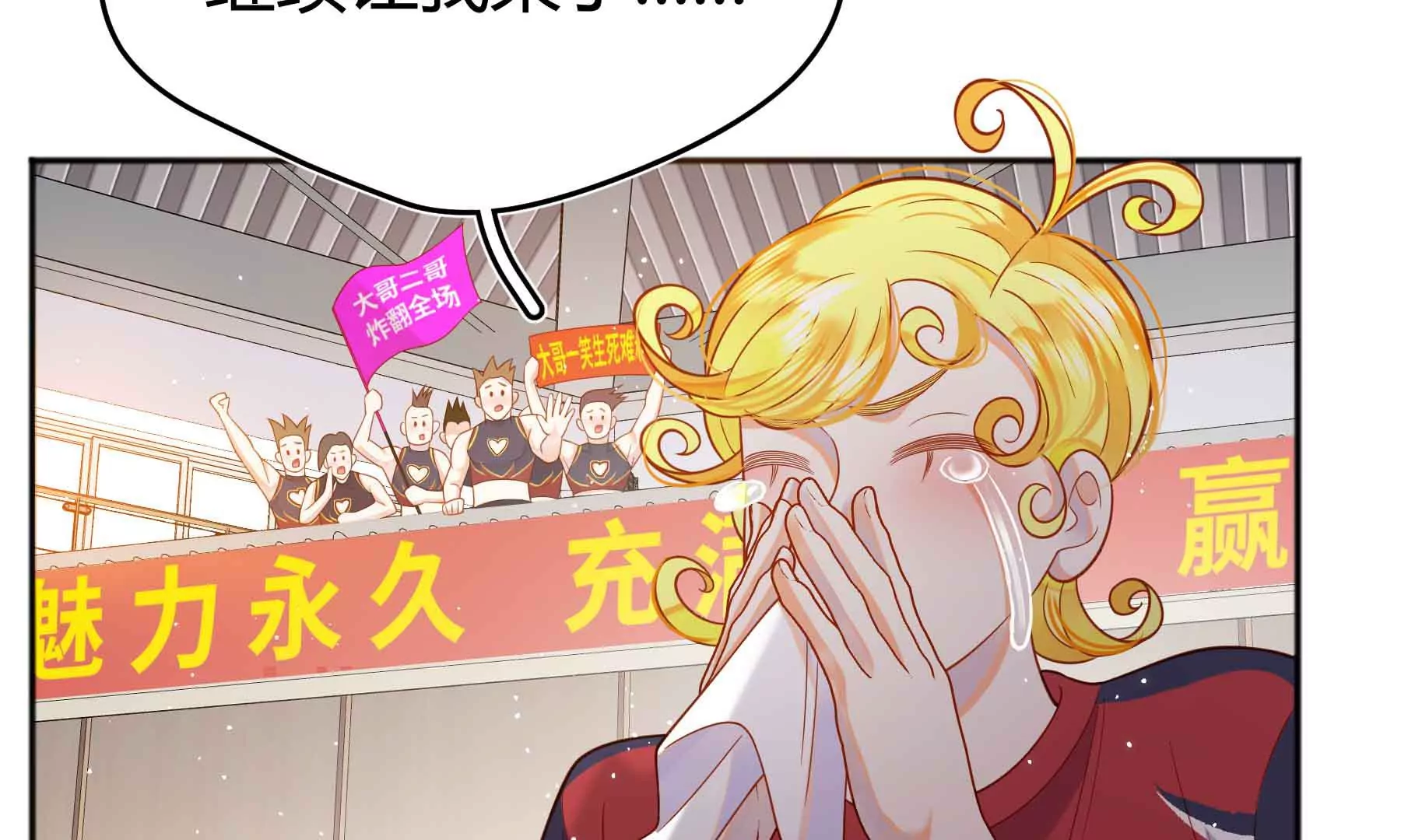 第60话(1/5)-第60话