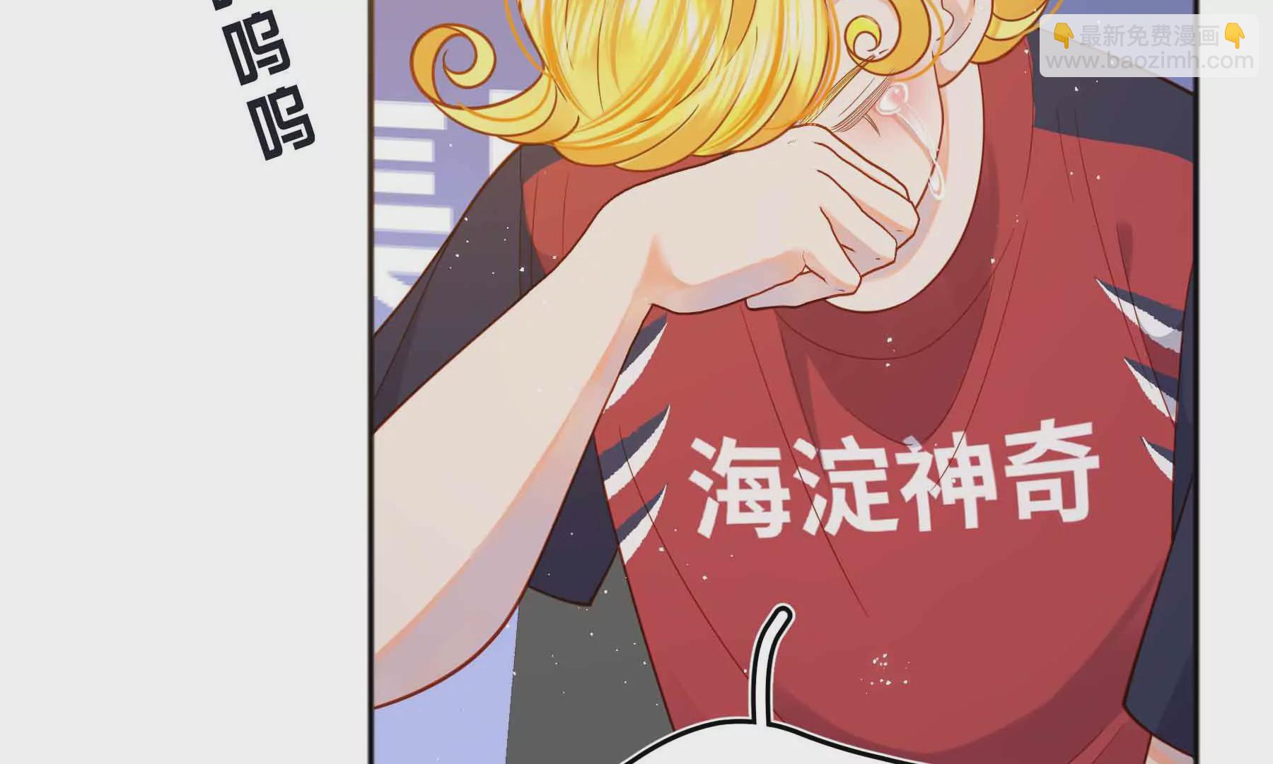 第60话(1/5)-第60话