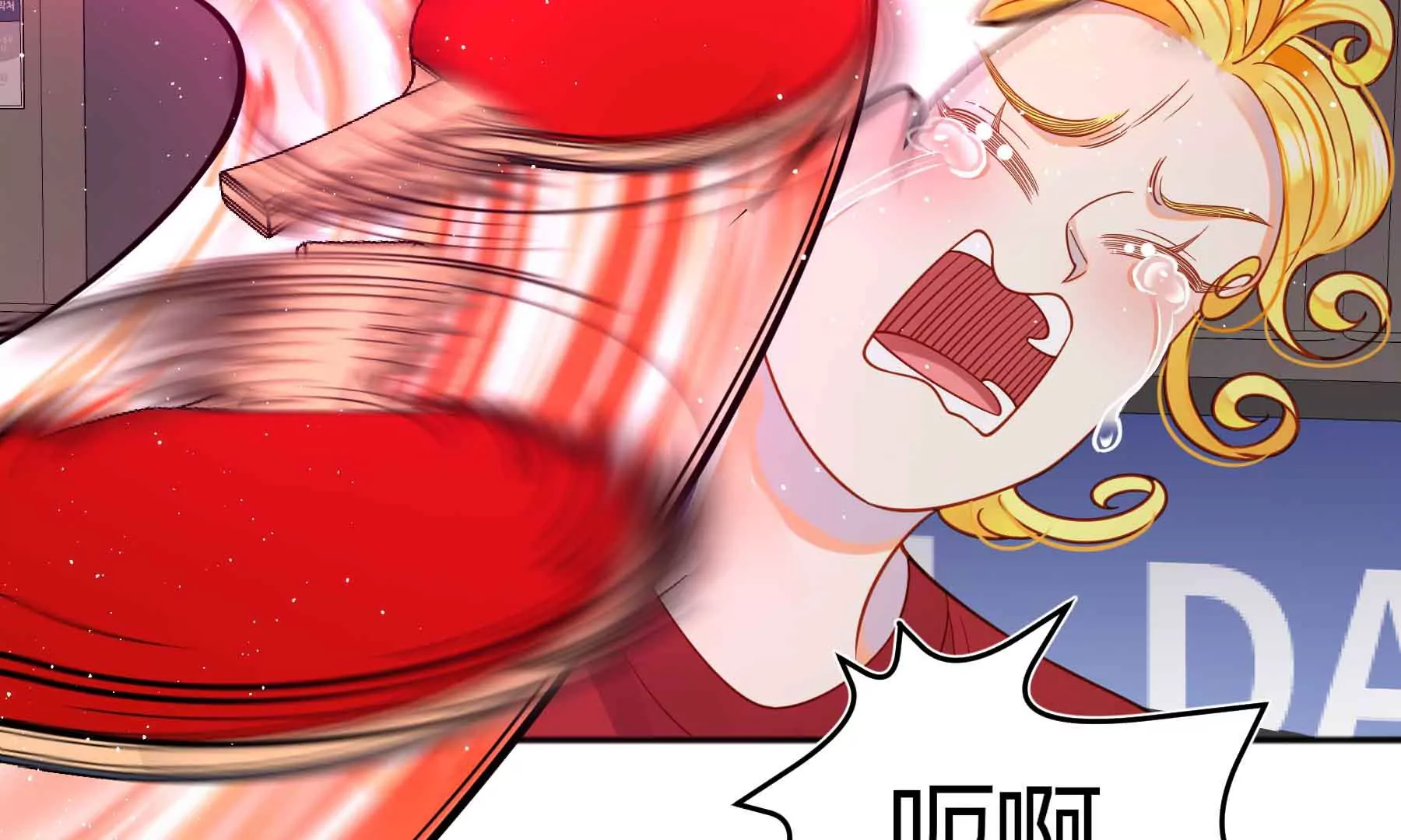 第60话(1/5)-第60话