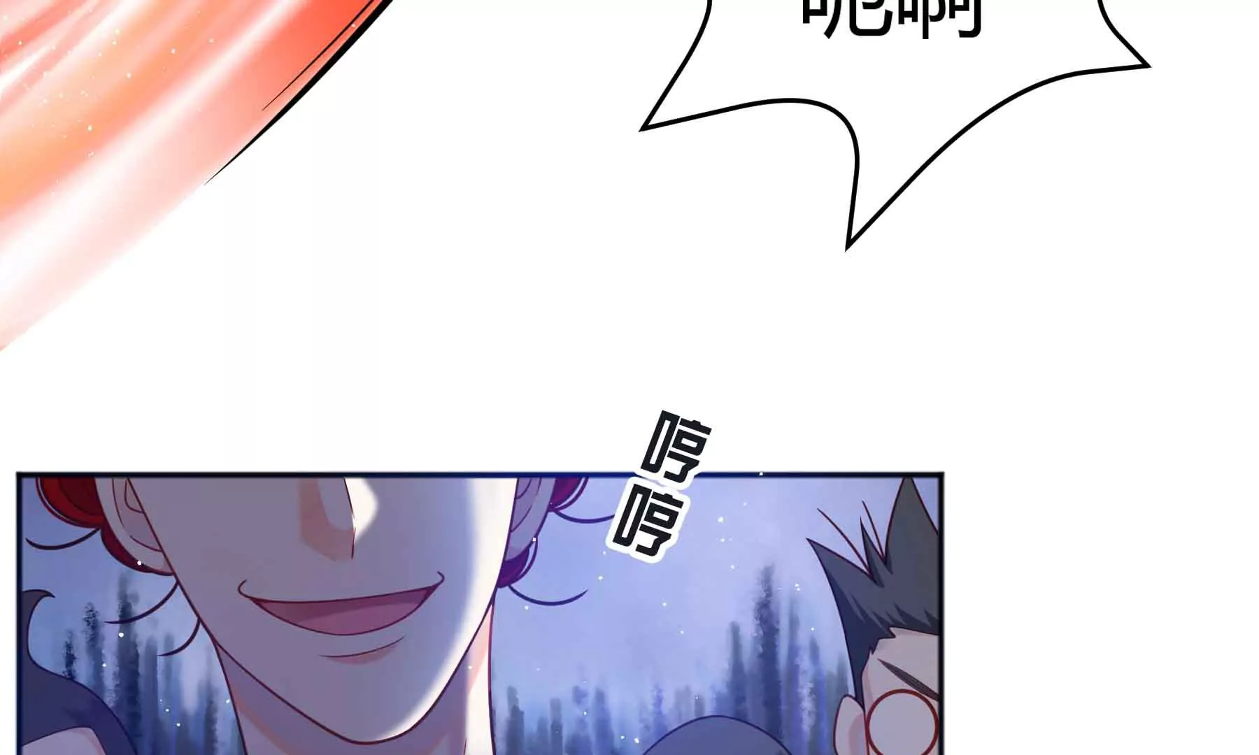 第60话(1/5)-第60话