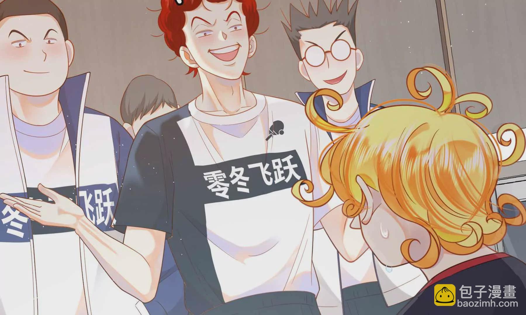 第60话(1/5)-第60话