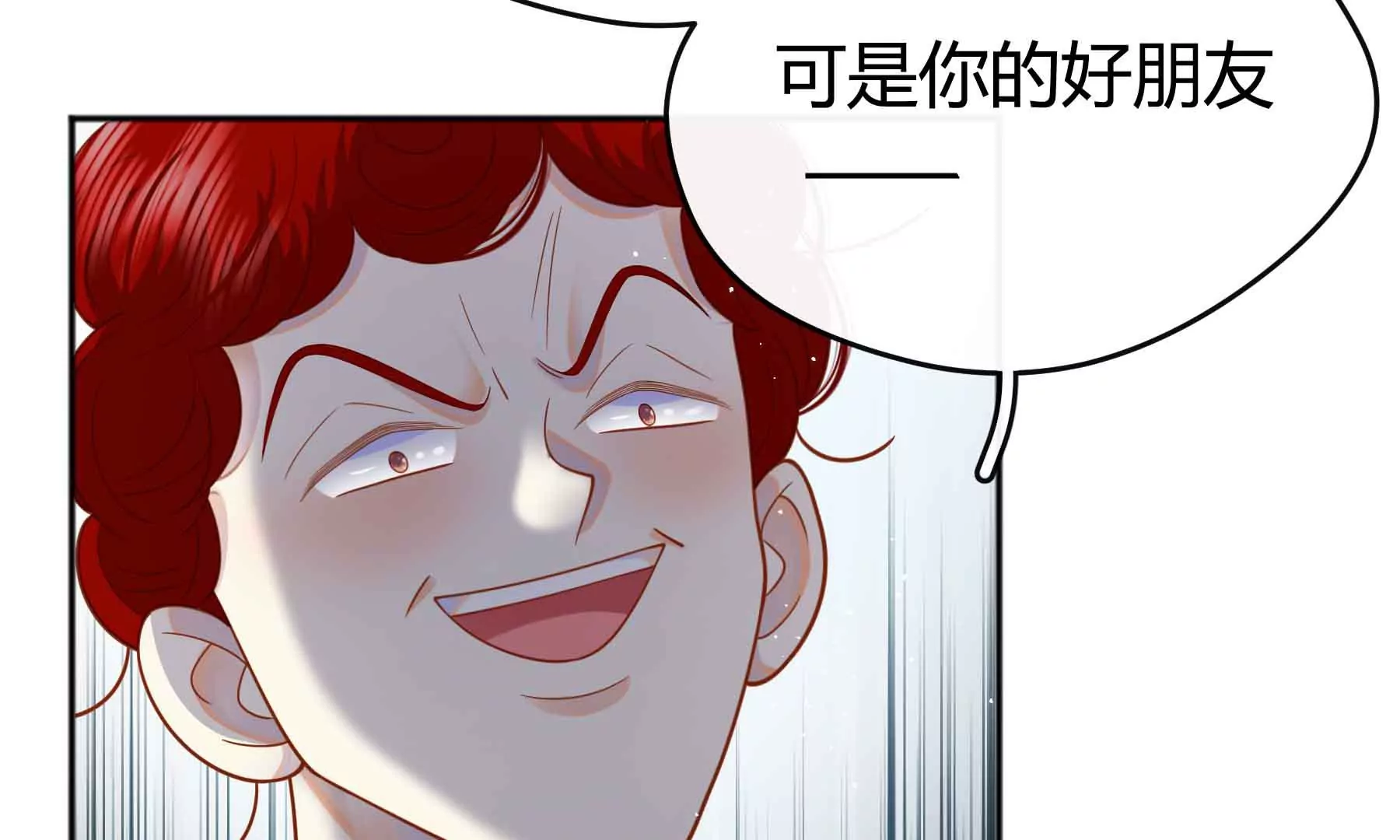 第60话(1/5)-第60话