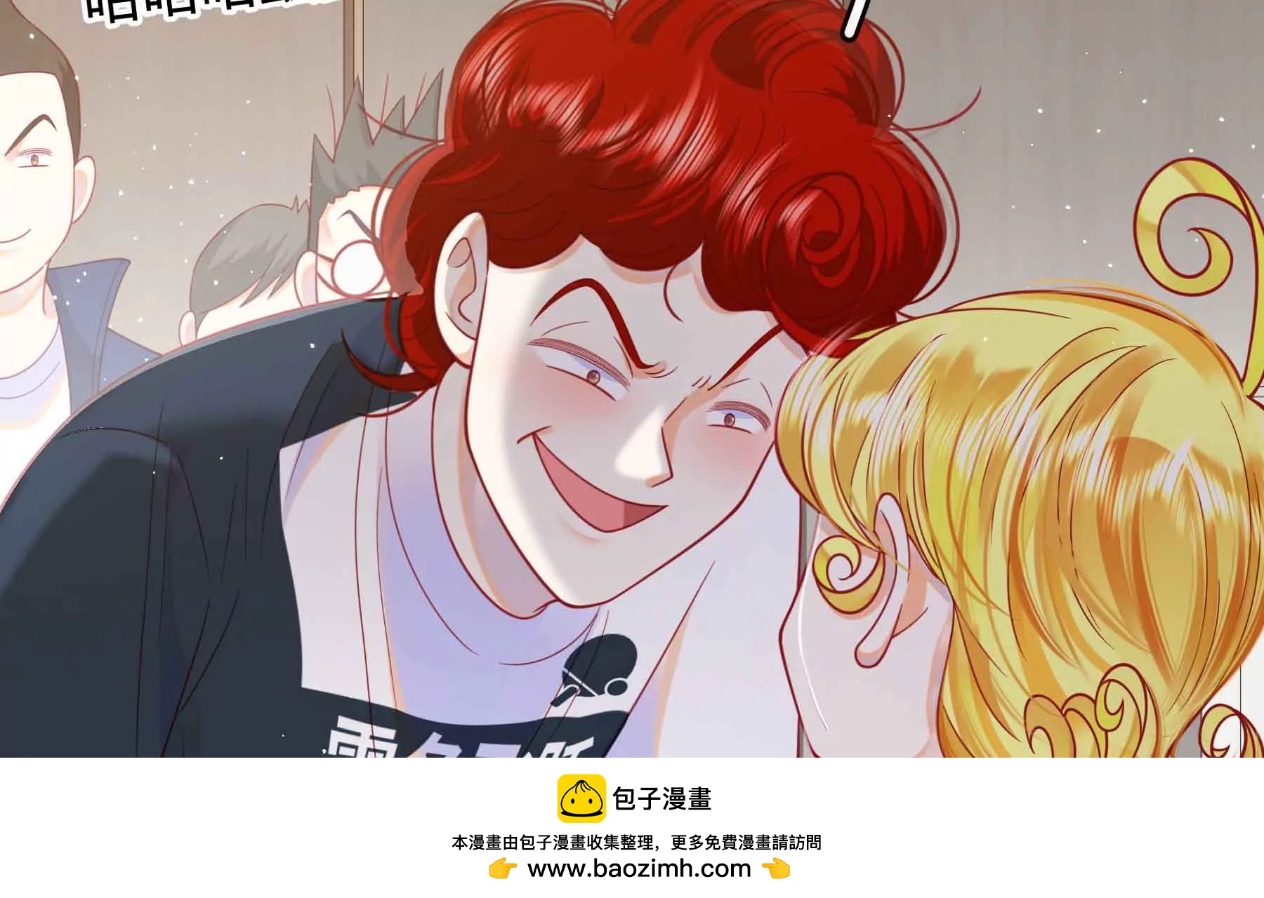 第60话(1/5)-第60话