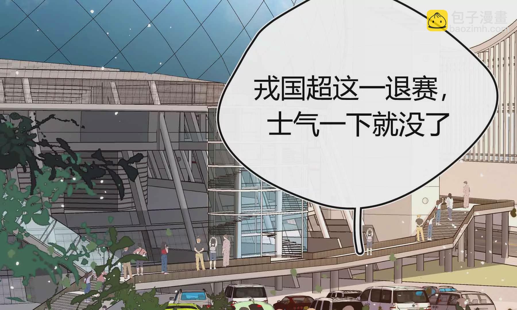 第60话(1/5)-第60话