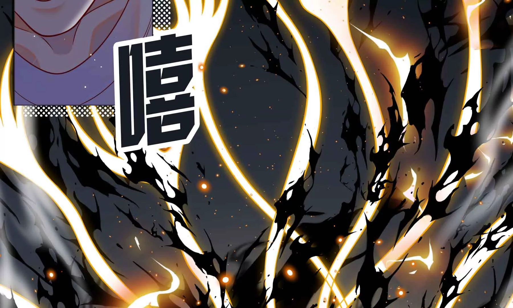 第62话(1/4)-第62话