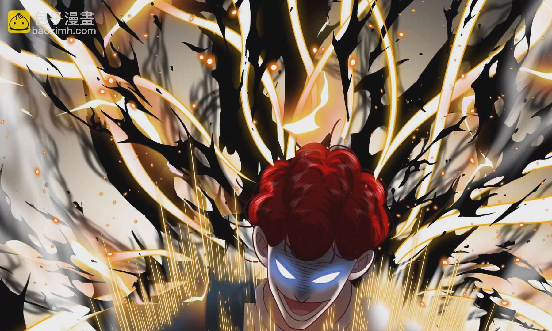 第62话(1/4)-第62话