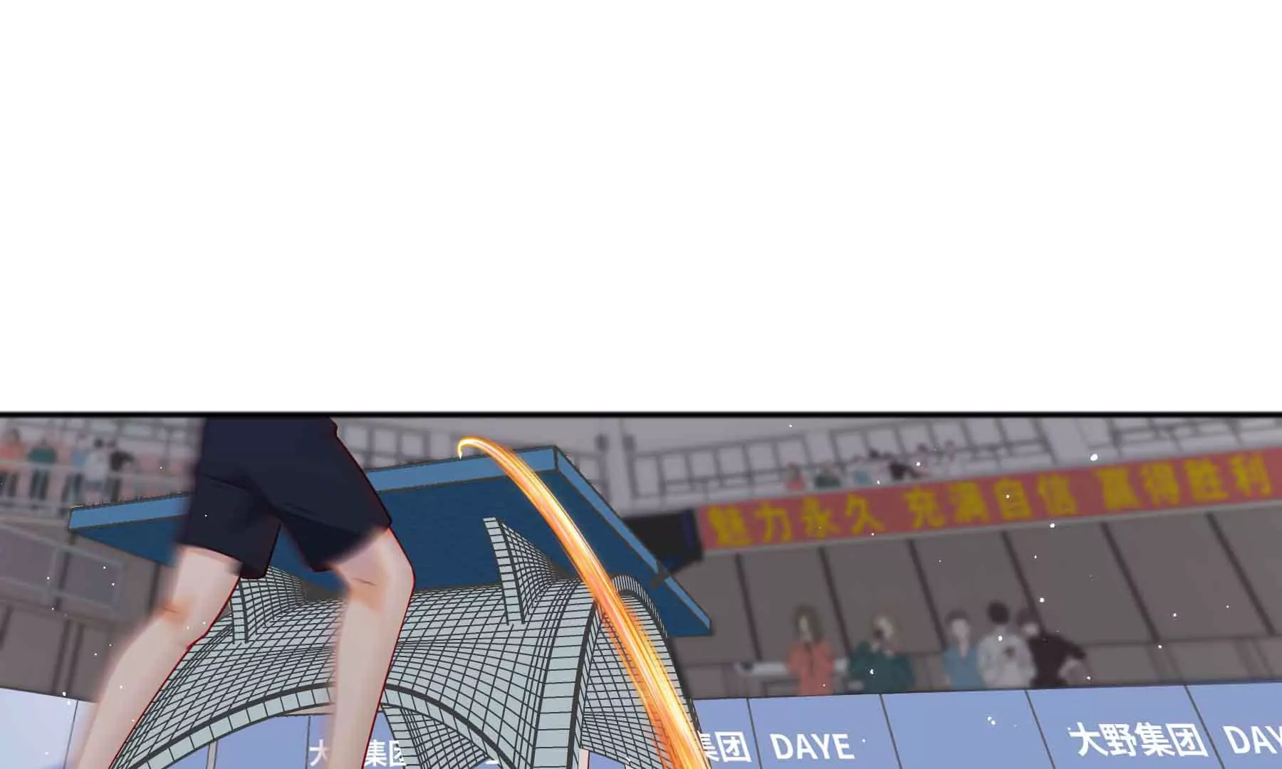 第62话(1/4)-第62话