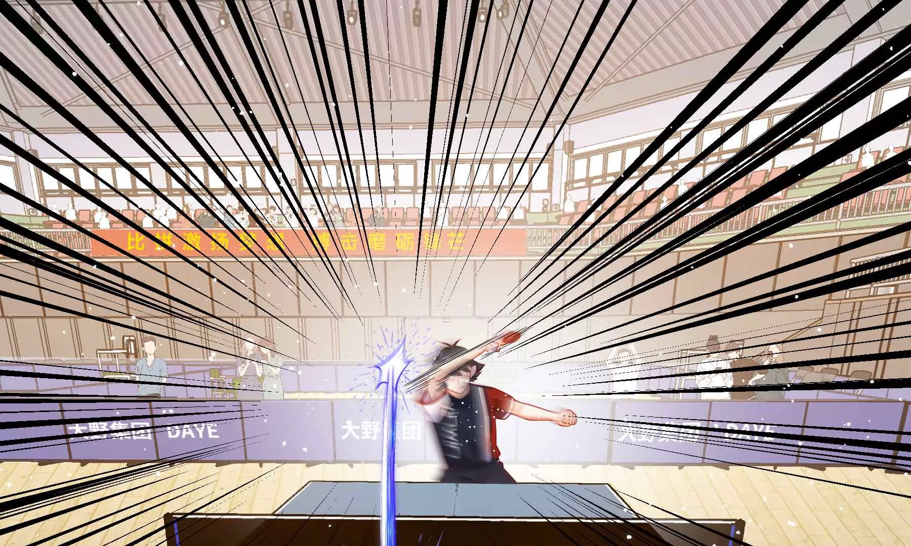 第62话(1/4)-第62话