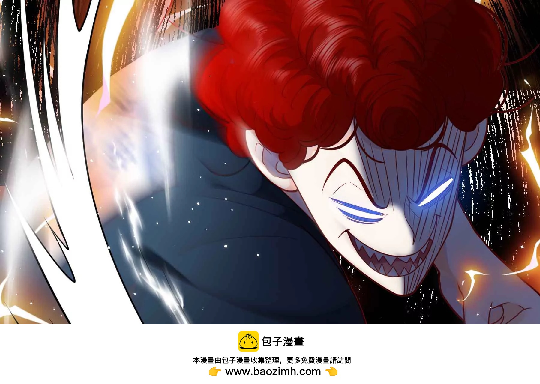 第62话(1/4)-第62话