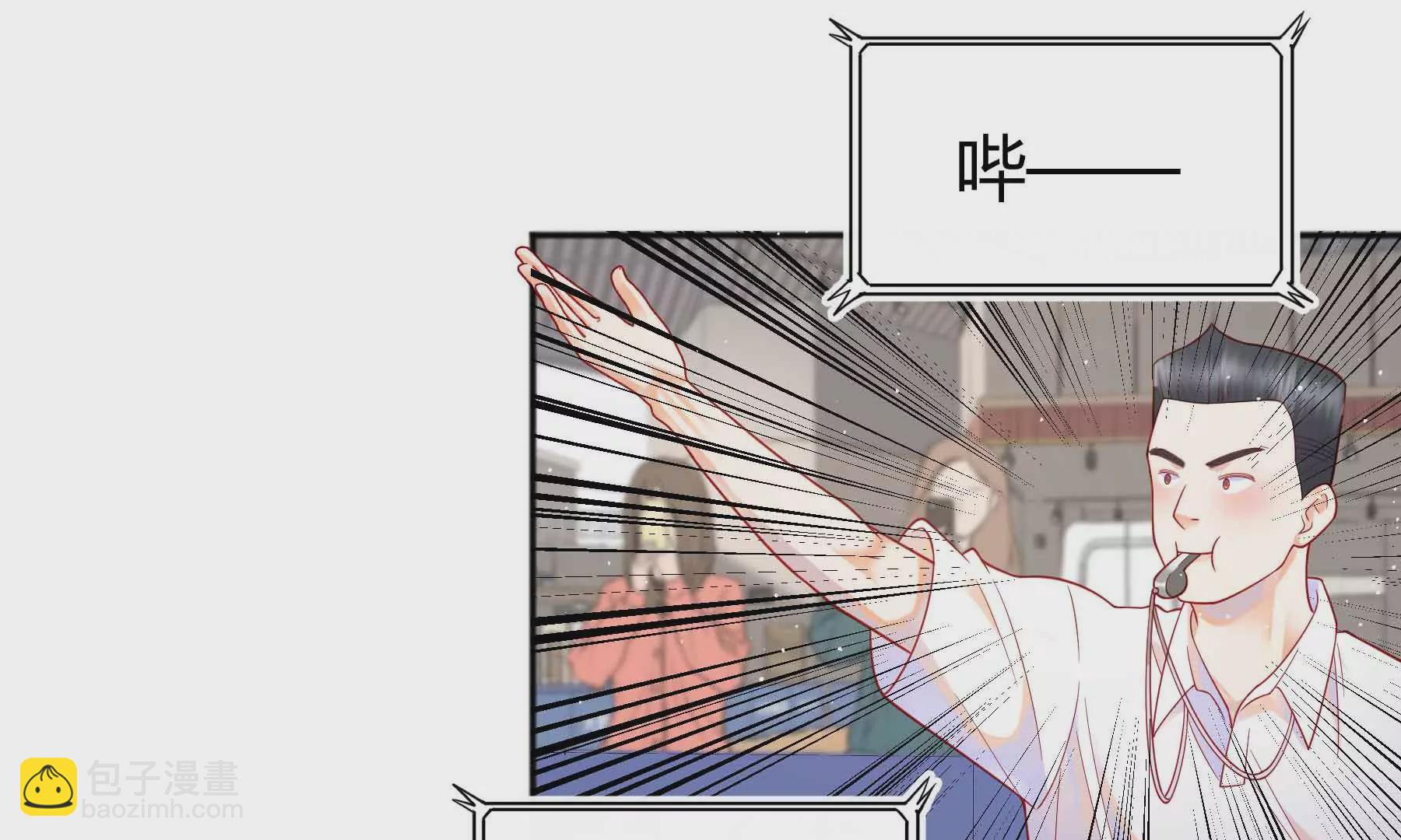 第62话(1/4)-第62话